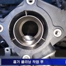 굿클리닝 이미지