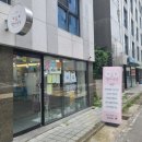 멈머냠냠 이미지