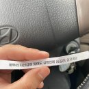 스쿤브롯