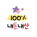 푸주옥도남점 이미지