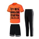 유투 - 22816 | 유투