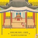 러브썸독 이미지