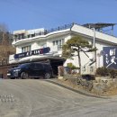 비야대정로 | 【비꽃 도토리】 샤브보다 실속 있고 맛있는 옥천 '한우 도토리 전골'