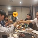 [회식] 노무법인 회식은 역쉬 등심~~♡