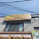 KB 케밥 이미지