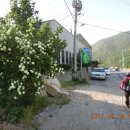 왕산주유소 이미지