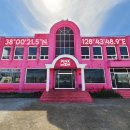 ㈜이공간 이미지