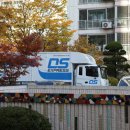 ㈜삼정특수 이미지