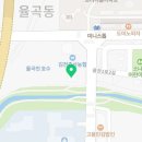 국가대표 대한혁신 태권도장 이미지