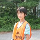 원불교 동해교당 이미지