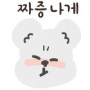 대우컴퓨터 이미지