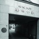 종로-종로-종로-종-218 에스카사
