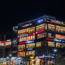 야경노래연습장 이미지