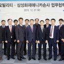 오토종합정비 이미지