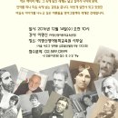이명신영어동화교육원 이미지