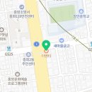 더벤티 중화중앙점 이미지