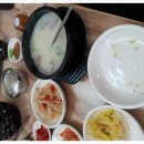 큰댁설렁탕포장판매 네이버블로그