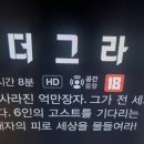 수도음향 이미지