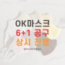 참이누리 이미지