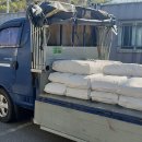 우원농장 이미지