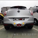 에스디원 이미지