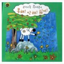 아이엠해피 이미지