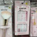 봄봄 용산점