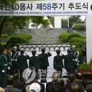 충용의원 이미지