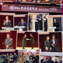 포엠포엠 2026년 봄vol.109호 발행 (zoom in임형주) 이미지