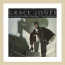 가수이자 배우,슈퍼모델, Grace Jones의 'I've Seen That Face Before(Libertango) 이미지