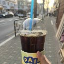 빽다방성수뚝도점