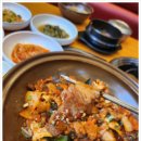 전주콩나물 김치찌개 이미지