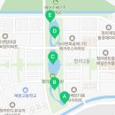 고원부동산공인중개사사무소 이미지