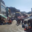 마이한의원 이미지