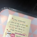 프레드피자대전 이미지