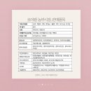 에이플러스팜 이미지