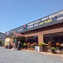 청하 가마솥밥 | 언양맛집 만희네가마솥밥 제주갈치조림 외식 후기