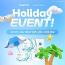 다비치안경창원대방점 이미지