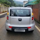 쏘울플러스 | 기아 쏘울 중고차 2008년식도 해외로 팔 수 있어요 폐차하기 전 확인해 보세요