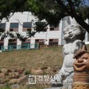 도깨비마을 이미지