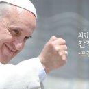영광 침류정 이미지