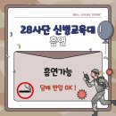 지세븐(G-7)호텔 이미지