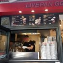 야긴과 보아스의 집 이미지