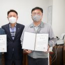 대상(주)군산공장 이미지