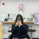 청주성안길미용실 남궁타워 리히트헤어 여자중단발히피펌후기