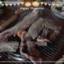 힐링빌리지 이미지