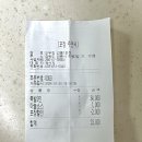 오부장족발보쌈