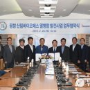 (주)엔진텍 이미지