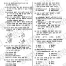 동방인테리어 이미지