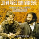 It's 로빈 이미지